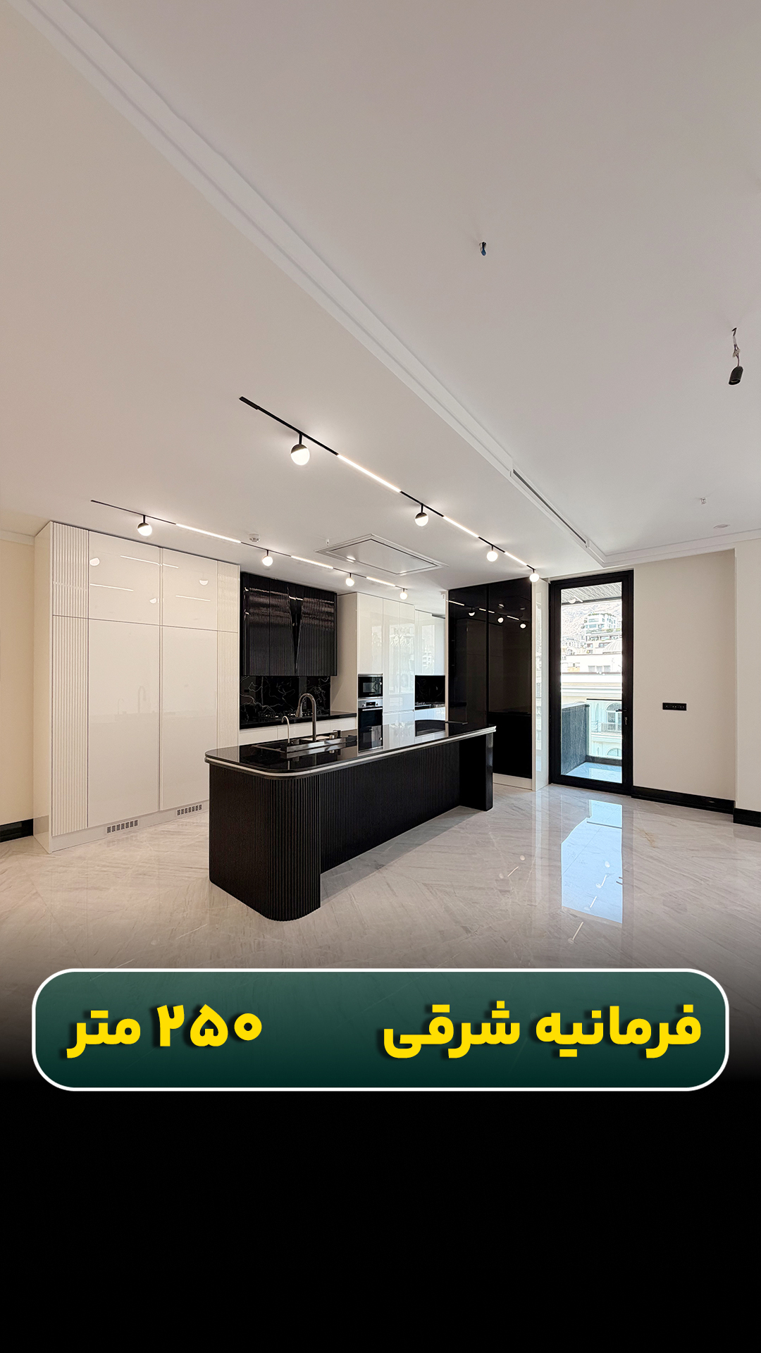 تصویر منتشرشده در اینستاگرام ایوان